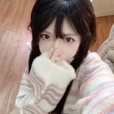 烬相思
