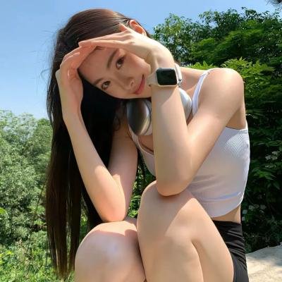 瑶人之旅